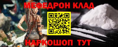 скорость Коммунар
