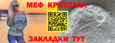 ALPHA PVP Конаково