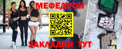 ALPHA PVP Конаково