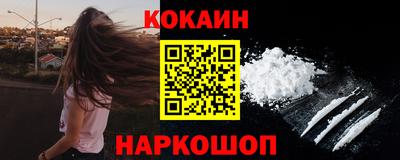 ALPHA PVP Конаково