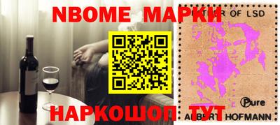 скорость Коммунар