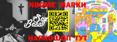 ALPHA PVP Конаково