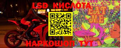 ALPHA PVP Конаково