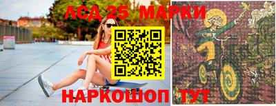 ALPHA PVP Конаково