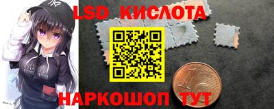 ALPHA PVP Конаково