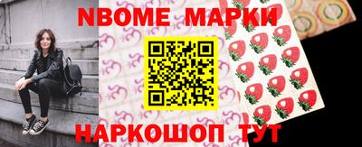 скорость Коммунар