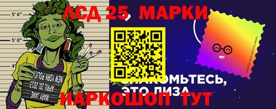 ALPHA PVP Конаково