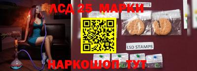 скорость Коммунар