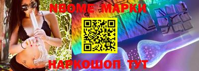 скорость Коммунар