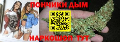 скорость Коммунар