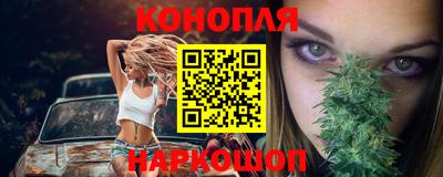 скорость Коммунар