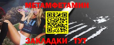 скорость Коммунар
