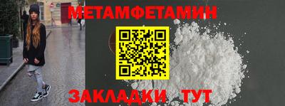скорость Коммунар
