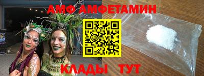 скорость Коммунар