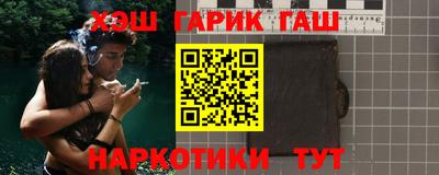 ALPHA PVP Конаково