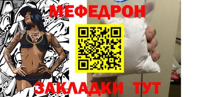 скорость Коммунар