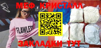 ALPHA PVP Конаково