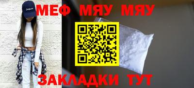 ALPHA PVP Конаково