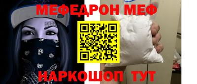 скорость Коммунар